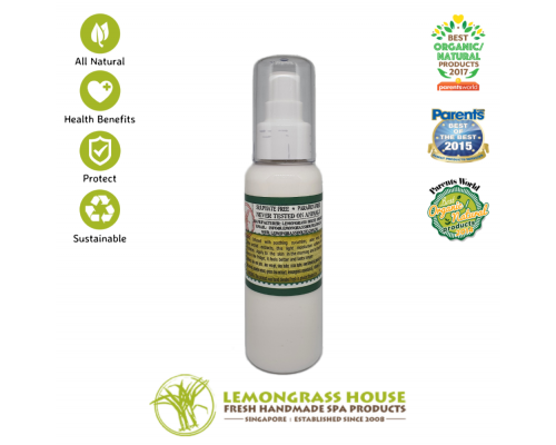 Lemongrass Hydrating Body Cream