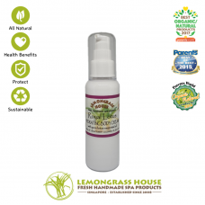 Royal Lotus Hydrating Body Cream