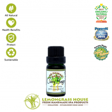 Clary Sage Essential Oil