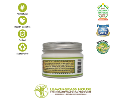 Green Tea Face Cream