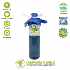 Blue Chamomile Shower Gel