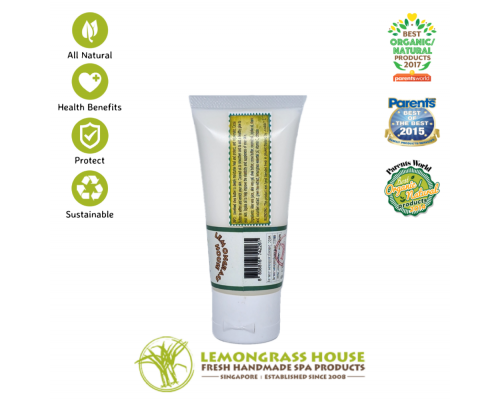 Lemongrass Extra Moisturizing Hand Cream