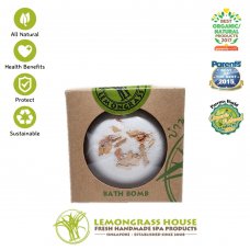 Lemongrass Bath Bomb