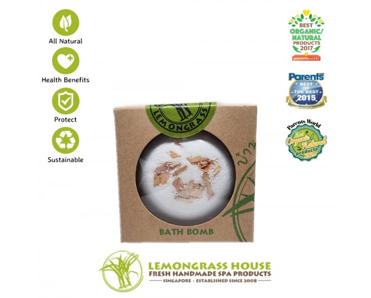 Lemongrass Bath Bomb