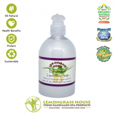 Lavender Liquid Hand Soap