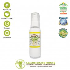 Mosquito Repellent Cream
