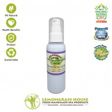 Calming Hydrating Body Cream