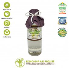 Sandalwood Massage & Body Oil