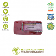 Lavender Handmade Soap Bar