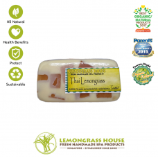 Lemongrass Handmade Soap Bar