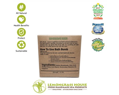 Lemongrass Bath Bomb